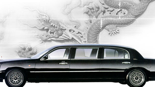 Lincoln's History In China That They Probably Wish You Would Forget
